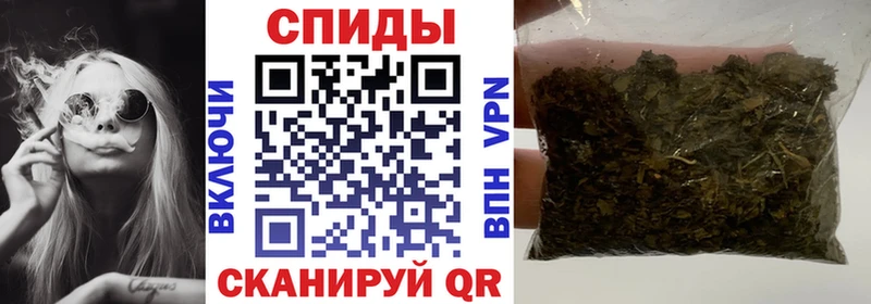БУТИРАТ оксибутират  darknet телеграм  Вичуга 