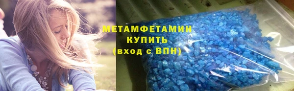 марки lsd Богородицк