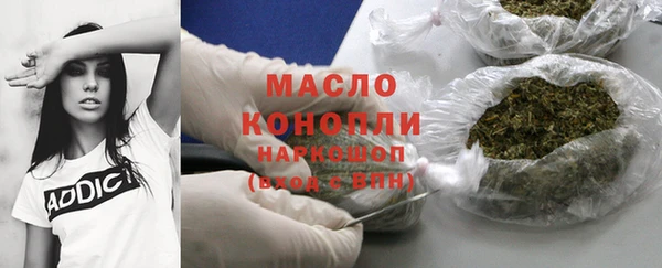 jwh Белоозёрский