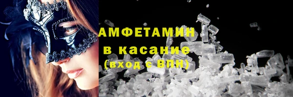 кокаин перу Богданович