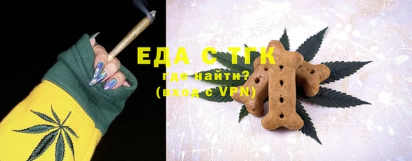 марки lsd Богородицк