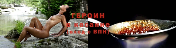 кокаин перу Богданович