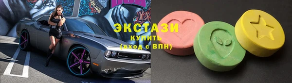 мет Богородск