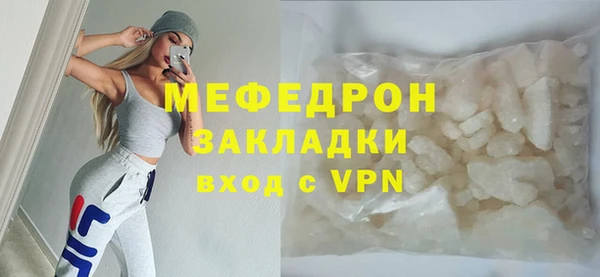 jwh Белоозёрский