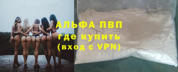 jwh Белоозёрский