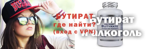 кокаин перу Богданович