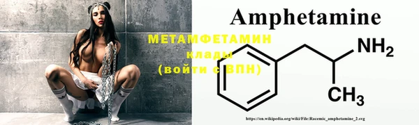 марки lsd Богородицк