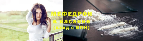 jwh Белоозёрский
