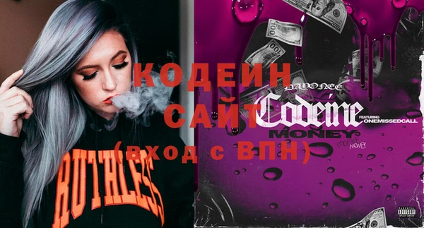 кокаин перу Богданович