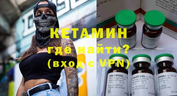 кокаин перу Богданович