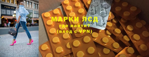 прущая мука Беломорск