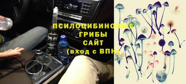 мет Богородск