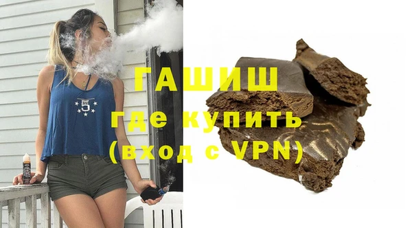 кокаин перу Богданович