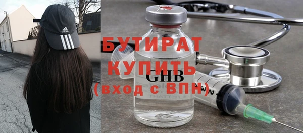 прущий лед Пересвет