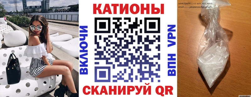 купить  сайты  Вичуга  Мефедрон мяу мяу 