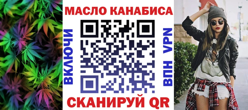 Дистиллят ТГК Wax Вичуга