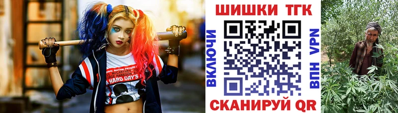 это какой сайт наркошоп Вичуга Марихуана марихуана